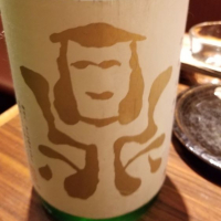 長野県の酒