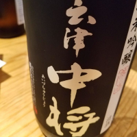 
            会津中将_
            kazuさん