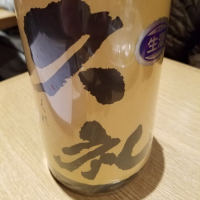 
            久礼_
            kazuさん