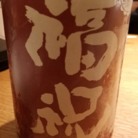 千葉県の酒