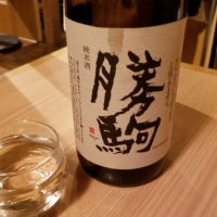 富山県の酒