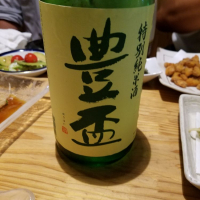 
            豊盃_
            kazuさん