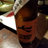 
            七田_
            kazuさん