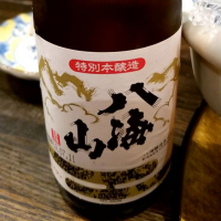 
            八海山_
            kazuさん