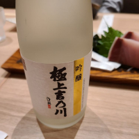 新潟県の酒