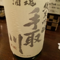 
            手取川_
            kazuさん