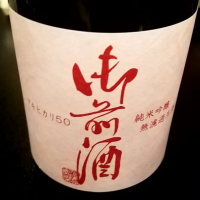 
            御前酒_
            kazuさん