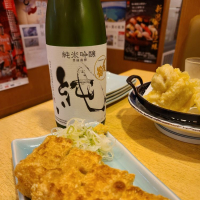 
            〆張鶴_
            kazuさん
