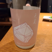 
            天美_
            kazuさん
