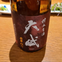 
            天賦_
            kazuさん