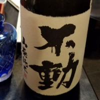 
            不動_
            kazuさん