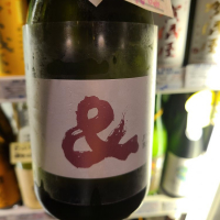 三重県の酒