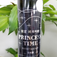 PRINCESS TIMEのレビュー by_kazu