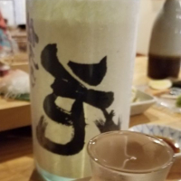 
            佐久乃花_
            kazuさん