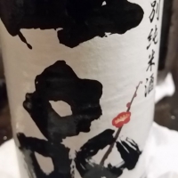 
            一品_
            kazuさん