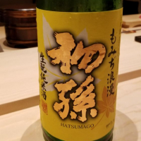 
            初孫_
            kazuさん