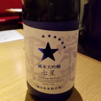 
            栄光冨士_
            kazuさん