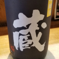 北海道の酒