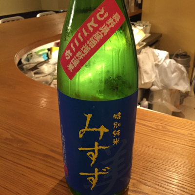 長野県の酒