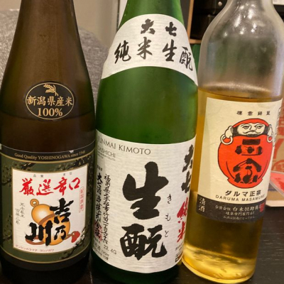 福島県の酒