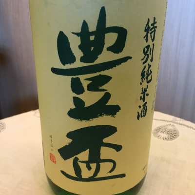 青森県の酒