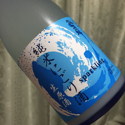 鳥取県の酒