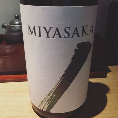 MIYASAKAのレビュー by_Yuki Nohara