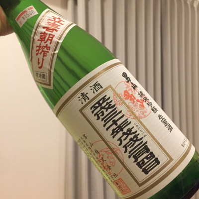 北海道の酒