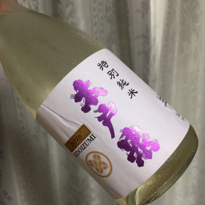 千葉県の酒