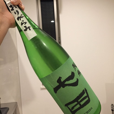 佐賀県の酒