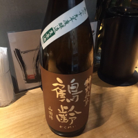 新潟県の酒