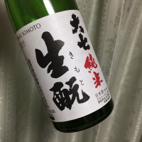 
            大七_
            Yuki Noharaさん