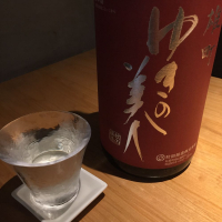 
            ゆきの美人_
            Yuki Noharaさん