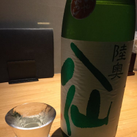 
            陸奥八仙_
            Yuki Noharaさん