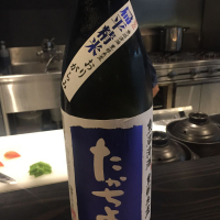 
            高千代_
            Yuki Noharaさん