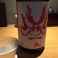 岐阜県の酒