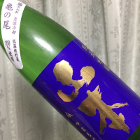 秋田県の酒