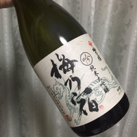 奈良県の酒