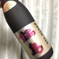 
            鍋島_
            Yuki Noharaさん