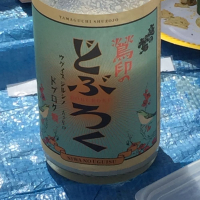 福岡県の酒