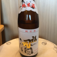 北海道の酒