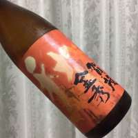 
            賀茂金秀_
            Yuki Noharaさん