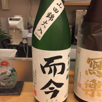 
            而今_
            Yuki Noharaさん