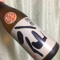 
            陸奥八仙_
            Yuki Noharaさん