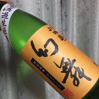 長野県の酒