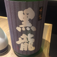 福井県の酒