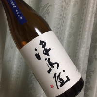 岐阜県の酒