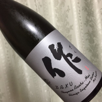 
            作_
            Yuki Noharaさん