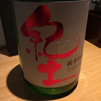 和歌山県の酒