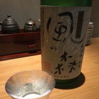 奈良県の酒